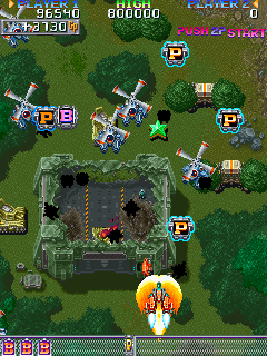 https://resource0.consolegame.org/arcade/thumb/donpachi.png