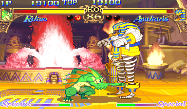 https://resource0.consolegame.org/arcade/thumb/dstlku1d.png