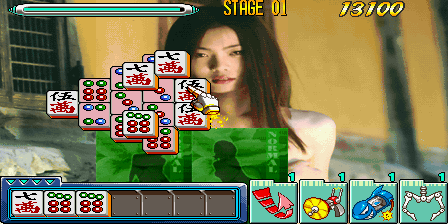 https://resource0.consolegame.org/arcade/thumb/dwpc.png