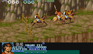 https://resource0.consolegame.org/arcade/thumb/dynwar.png