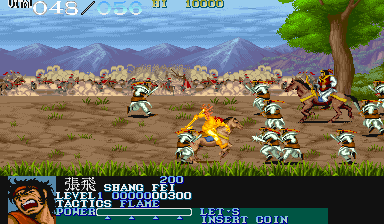 https://resource0.consolegame.org/arcade/thumb/dynwara.png