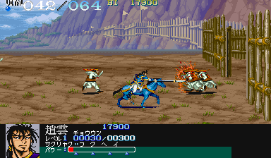https://resource0.consolegame.org/arcade/thumb/dynwarjr.png
