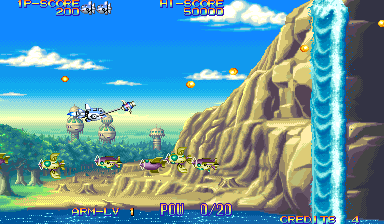 Eco Fighters (931203 etc) background