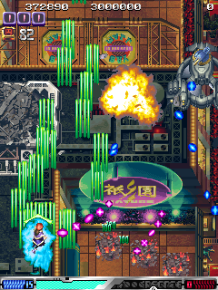 https://resource0.consolegame.org/arcade/thumb/espradejo.png