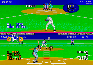 https://resource0.consolegame.org/arcade/thumb/exctleag.png