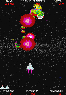 https://resource0.consolegame.org/arcade/thumb/exerizerb.png