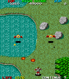Extermination (Japan) background