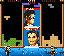 https://resource0.consolegame.org/arcade/thumb/finalttr.png