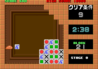 https://resource0.consolegame.org/arcade/thumb/flipull.png