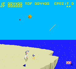 https://resource0.consolegame.org/arcade/thumb/formatz.png