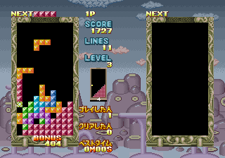 https://resource0.consolegame.org/arcade/thumb/fpoint1.png