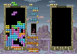 https://resource0.consolegame.org/arcade/thumb/fpoint1d.png