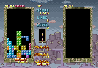 https://resource0.consolegame.org/arcade/thumb/fpointbj.png
