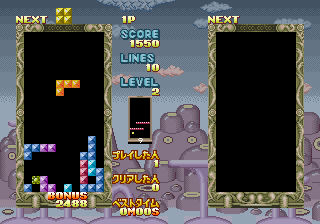 https://resource0.consolegame.org/arcade/thumb/fpointd.png