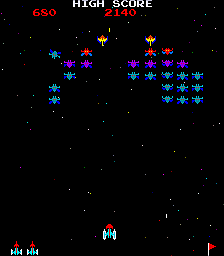 https://resource0.consolegame.org/arcade/thumb/galturbo.png