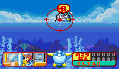 https://resource0.consolegame.org/arcade/thumb/ganbare.png