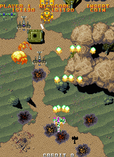 https://resource0.consolegame.org/arcade/thumb/gekiridnj.png