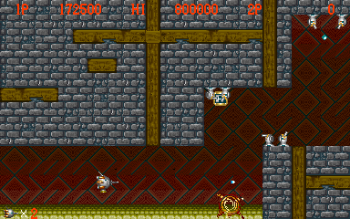 https://resource0.consolegame.org/arcade/thumb/gigandes.png