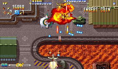 https://resource0.consolegame.org/arcade/thumb/gigawing.png