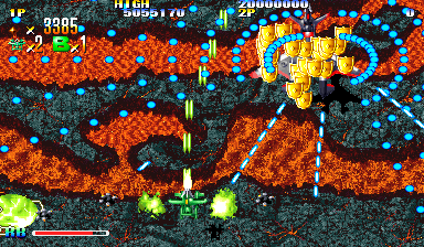https://resource0.consolegame.org/arcade/thumb/gigawingb.png