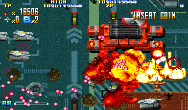 https://resource0.consolegame.org/arcade/thumb/gigawingh.png