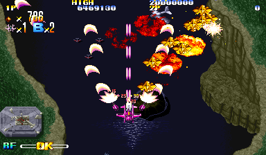 https://resource0.consolegame.org/arcade/thumb/gigawingj.png