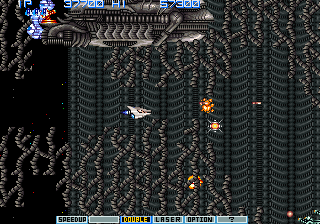 https://resource0.consolegame.org/arcade/thumb/gradius2.png