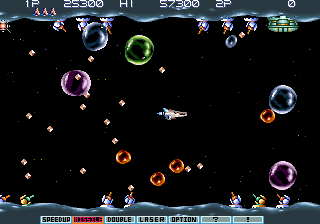 https://resource0.consolegame.org/arcade/thumb/gradius3j.png