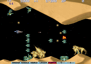 https://resource0.consolegame.org/arcade/thumb/gradius3js.png