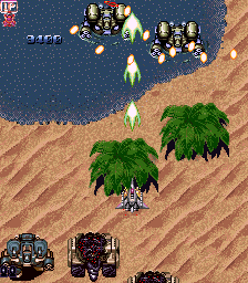 https://resource0.consolegame.org/arcade/thumb/grdnstrmj.png