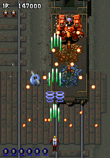 https://resource0.consolegame.org/arcade/thumb/gunbird.png