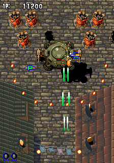 https://resource0.consolegame.org/arcade/thumb/gunbirdk.png