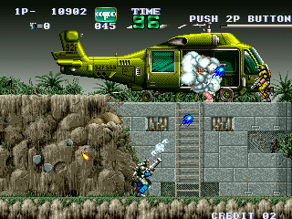 https://resource0.consolegame.org/arcade/thumb/gunforcej.png