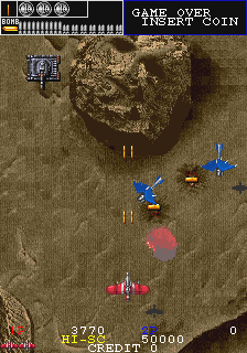https://resource0.consolegame.org/arcade/thumb/gunfrontj.png