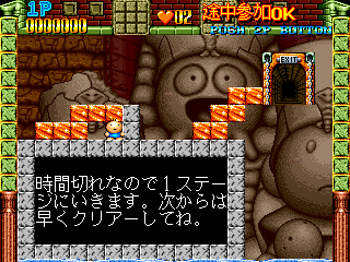 https://resource0.consolegame.org/arcade/thumb/gussun.png