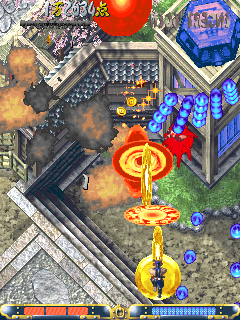 https://resource0.consolegame.org/arcade/thumb/guwanges.png