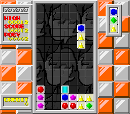 https://resource0.consolegame.org/arcade/thumb/hexa.png