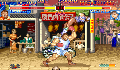 https://resource0.consolegame.org/arcade/thumb/hsf2.png
