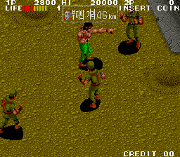 https://resource0.consolegame.org/arcade/thumb/ikari3k.png