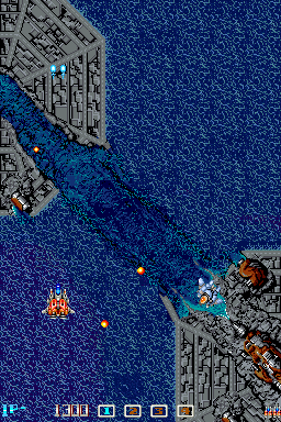 Image Fight (Japan) background