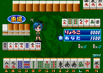 https://resource0.consolegame.org/arcade/thumb/janjans2.png