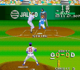 https://resource0.consolegame.org/arcade/thumb/jitsupro.png