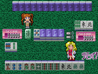 https://resource0.consolegame.org/arcade/thumb/jjparad2.png