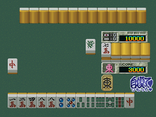 https://resource0.consolegame.org/arcade/thumb/jjparads.png