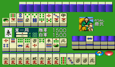 https://resource0.consolegame.org/arcade/thumb/jyangoku.png