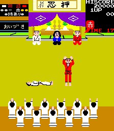 https://resource0.consolegame.org/arcade/thumb/karatedo.png