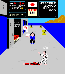 https://resource0.consolegame.org/arcade/thumb/karatevs.png