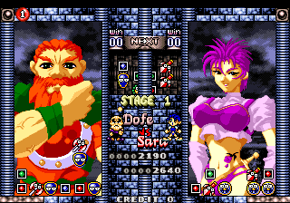 https://resource0.consolegame.org/arcade/thumb/karianx.png