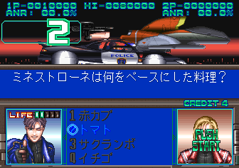 https://resource0.consolegame.org/arcade/thumb/keithlcy.png