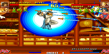 https://resource0.consolegame.org/arcade/thumb/killbld.png